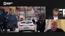 Может ли спецоперация полиции в Косово спровоцировать новый конфликт Может ли спецоперация полиции в Косово спровоцировать новый конфликт