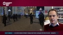 Христо Грозев – о возможных действиях России после нападения на Украину Христо Грозев – о возможных действиях России после нападения на Украину