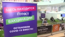 Власти Казахстана нашли в стране "индийский" штамм и требуют привиться Власти Казахстана нашли в стране "индийский" штамм и требуют привиться