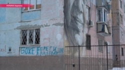 Как выживает прифронтовая Авдеевка Как выживает прифронтовая Авдеевка