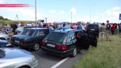 Протесты на границе: жители приграничных регионов Украины не могут въехать в Польшу Протесты на границе: жители приграничных регионов Украины не могут въехать в Польшу