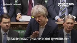 Премьер Великобритании жестко ответила лидеру лейбористов, когда он спросил ее про Трампа Премьер Великобритании жестко ответила лидеру лейбористов, когда он спросил ее про Трампа