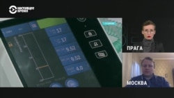 Представитель Transparency International – о российских аппаратах ИВЛ Представитель Transparency International – о российских аппаратах ИВЛ