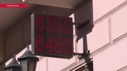 Рубль продолжает падение Рубль продолжает падение