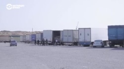 Как страны Азии восстанавливают торговлю с Афганистаном Как страны Азии восстанавливают торговлю с Афганистаном