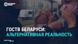 ГосСМИ Беларуси по-своему освещают протесты ГосСМИ Беларуси по-своему освещают протесты