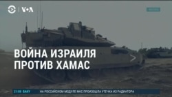 Америка: расследование аварии на газопроводе Balticconnector  Америка: расследование аварии на газопроводе Balticconnector