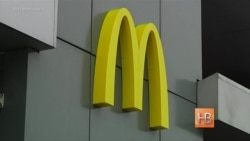 Что объединяет McDonald's и Carlsberg? Убытки от работы в РФ Что объединяет McDonald's и Carlsberg? Убытки от работы в РФ