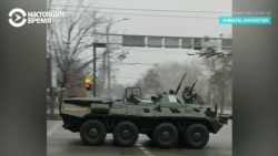 Бронетехника на улицах и задержания тысяч человек: что происходит в Казахстане 7 января  Бронетехника на улицах и задержания тысяч человек: что происходит в Казахстане 7 января