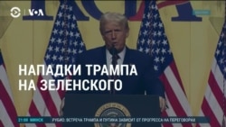 Америка: досрочные парламентские выборы в Германии Америка: досрочные парламентские выборы в Германии