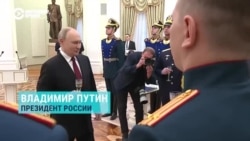 "Так Господу было угодно". Что заявили в Кремле в третью годовщину полномасштабной войны "Так Господу было угодно". Что заявили в Кремле в третью годовщину полномасштабной войны