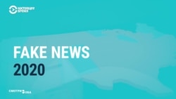Дублерша жены Трампа и заснувший Байден. Какие фейки распространялись о кандидатах в президенты США Дублерша жены Трампа и заснувший Байден. Какие фейки распространялись о кандидатах в президенты США