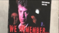 В Нью-Йорке почтили память Бориса Немцова В Нью-Йорке почтили память Бориса Немцова