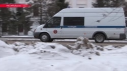 Телефонный терроризм продолжается: в 9 городах РФ эвакуировали здания из-за звонков о бомбах Телефонный терроризм продолжается: в 9 городах РФ эвакуировали здания из-за звонков о бомбах