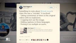 Минобороны заигралось. Соцсети высмеивают "доказательства" поддержки ИГИЛ из компьютерной игры Минобороны заигралось. Соцсети высмеивают "доказательства" поддержки ИГИЛ из компьютерной игры