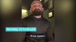 В Украине хотят наказывать журналистов за дезинформацию В Украине хотят наказывать журналистов за дезинформацию