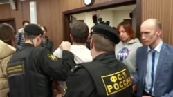 Как выносили приговоры Лесных, Мартинцову и Мыльникову Как выносили приговоры Лесных, Мартинцову и Мыльникову