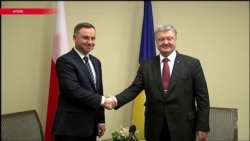 О чем спорили Киев и Варшава до встречи Порошенко и Дуды О чем спорили Киев и Варшава до встречи Порошенко и Дуды