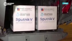 Верните "Спутник!" Новый скандал между Словакией и Россией из-за российской вакцины Верните "Спутник!" Новый скандал между Словакией и Россией из-за российской вакцины