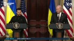 Пресс-конференция Байдена и Зеленского. Прямая трансляция, часть 1 Пресс-конференция Байдена и Зеленского. Прямая трансляция, часть 1