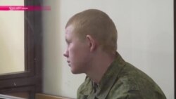 В Гюмри начался процесс над убийцей и дезертиром Валерием Пермяковым В Гюмри начался процесс над убийцей и дезертиром Валерием Пермяковым