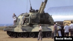 Artillery МСТА-С Russia