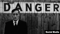 Уильям Берроуз