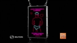 У берегов Швеции появился подводный знак для российских подлодок У берегов Швеции появился подводный знак для российских подлодок