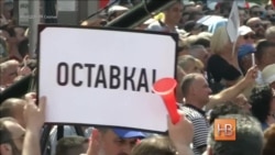 В Македонии - Майдан с требованием отставки премьер-министра В Македонии - Майдан с требованием отставки премьер-министра