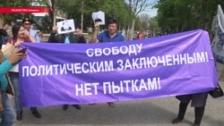 В Казахстане задержали десятки людей, протестовавших в поддержку политзаключенных В Казахстане задержали десятки людей, протестовавших в поддержку политзаключенных