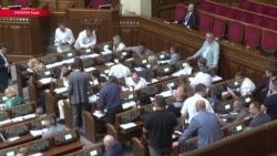 Верховная Рада приняла закон о нацбезопасности Верховная Рада приняла закон о нацбезопасности