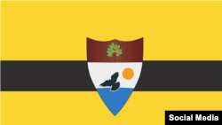Флаг непризнанной республики