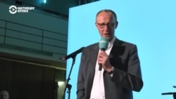 На выборах в Германии победил консервативный блок ХДС/ХСС На выборах в Германии победил консервативный блок ХДС/ХСС