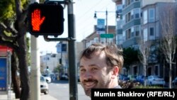 Экс-депутат Илья Пономарев в США