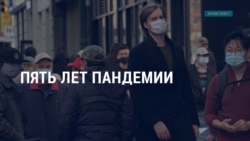 Америка: Трамп в Конгрессе, тарифы в ответ на тарифы Америка: Трамп в Конгрессе, тарифы в ответ на тарифы