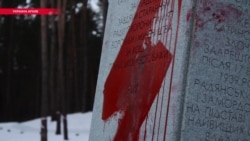 Как марш националистов в Варшаве поссорил Польшу и Украину Как марш националистов в Варшаве поссорил Польшу и Украину