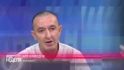 Аяз Ахмедов: "Суд в Азербайджане - придаток исполнительной власти" Аяз Ахмедов: "Суд в Азербайджане - придаток исполнительной власти"