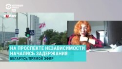 Правозащитница HRW – о пытках в Беларуси Правозащитница HRW – о пытках в Беларуси