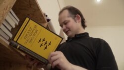 Фигурант дела "Нового величия" Гаврилов – о допросах в прокуратуре и статусе беженца Фигурант дела "Нового величия" Гаврилов – о допросах в прокуратуре и статусе беженца