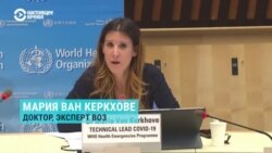 Эксперт ВОЗ обещает, что на работу Санта-Клауса коронавирус никак не повлияет Эксперт ВОЗ обещает, что на работу Санта-Клауса коронавирус никак не повлияет