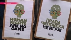 Где начиналось ЛГБТ-движение, и где меньшинствам безопасно жить Где начиналось ЛГБТ-движение, и где меньшинствам безопасно жить