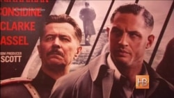 В России запрещена голливудская драма "Номер 44" В России запрещена голливудская драма "Номер 44"