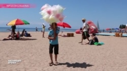 Детский труд на пляжах Иссык-Куля Детский труд на пляжах Иссык-Куля