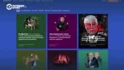 Чем занималось издание "Проект" Чем занималось издание "Проект"