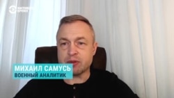 "160 километров – это именно та глубина фронта, которая нам нужна". Украинский военный аналитик о поставках США управляемых авиабомб GLSDB "160 километров – это именно та глубина фронта, которая нам нужна". Украинский военный аналитик о поставках США управляемых авиабомб GLSDB