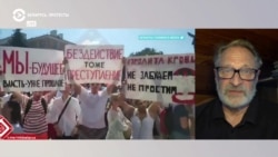 Политолог Дмитрий Орешкин – о телефонных переговорах Путина и Лукашенко Политолог Дмитрий Орешкин – о телефонных переговорах Путина и Лукашенко