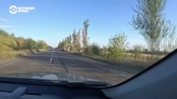 Репортаж Настоящего Времени с трассы "Изюм-Славянск" Репортаж Настоящего Времени с трассы "Изюм-Славянск"