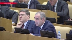 "Никто из нас не хотел принимать такое решение": Дума разрешила признавать СМИ иностранными агентами "Никто из нас не хотел принимать такое решение": Дума разрешила признавать СМИ иностранными агентами