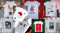 Бизнес-план: одесский юмор на футболке Бизнес-план: одесский юмор на футболке