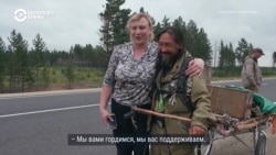 "Мы вами гордимся, вас поддерживаем": как люди встречали шамана до его задержания "Мы вами гордимся, вас поддерживаем": как люди встречали шамана до его задержания